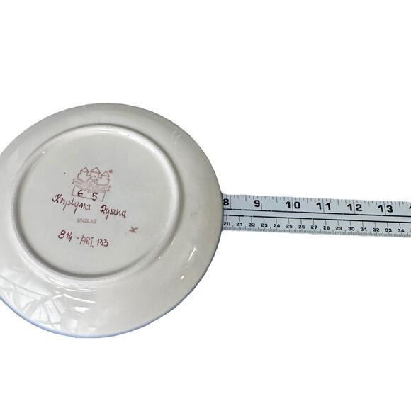 Polish Pottery Salad Dessert Plate 8" Prairie Sunrise Unikat Stoneware Lot 2 - Picture 7 of 7